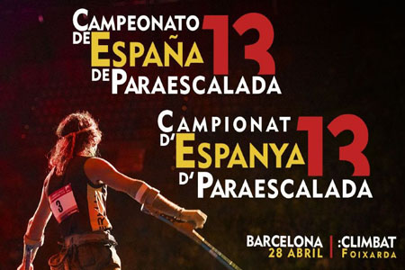 Ambulàncies Catalunya en el debut del Campeonato del España de Paraescalada